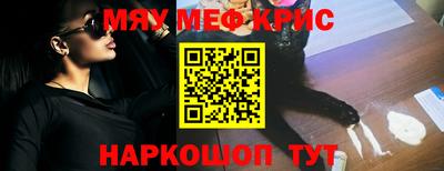каннабис Добрянка