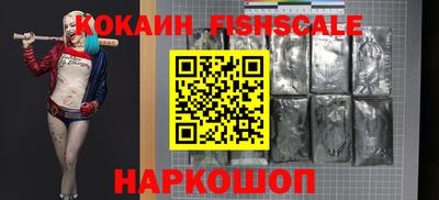 каннабис Добрянка