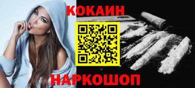 каннабис Добрянка