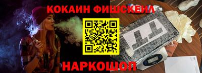 крисы Дмитров
