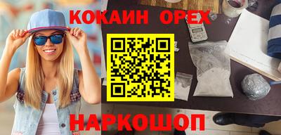 каннабис Добрянка
