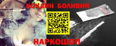 амф Долгопрудный