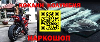 крисы Дмитров
