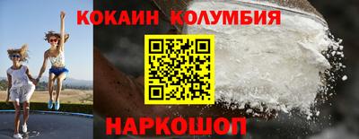 каннабис Добрянка