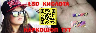каннабис Добрянка