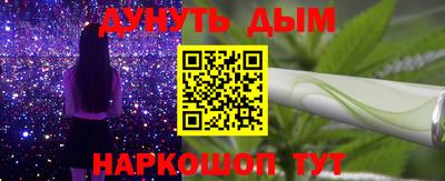 амф Долгопрудный