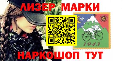 крисы Дмитров