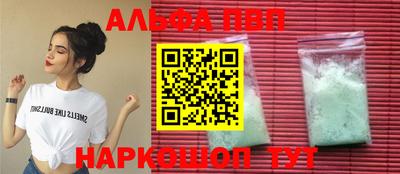 крисы Дмитров