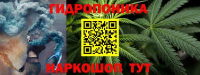 амф Долгопрудный