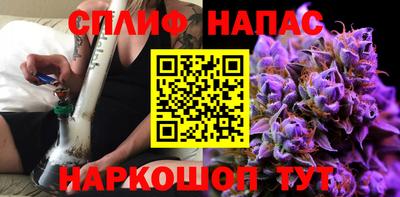 амф Долгопрудный