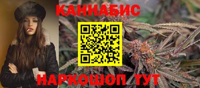 амф Долгопрудный