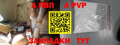 каннабис Добрянка