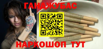 крисы Дмитров