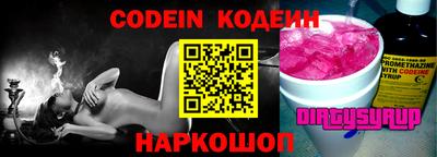 крисы Дмитров