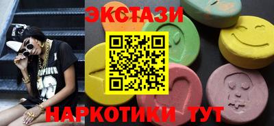 каннабис Добрянка
