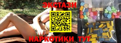 крисы Дмитров