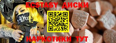крисы Дмитров