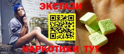 каннабис Добрянка