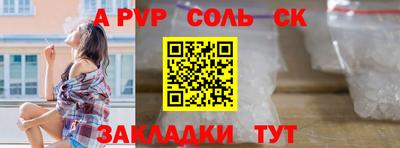 каннабис Добрянка