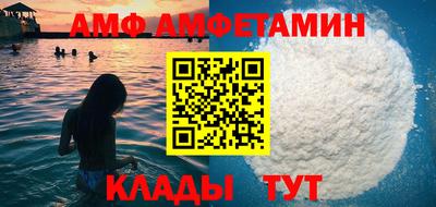 крисы Дмитров