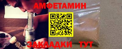 каннабис Добрянка