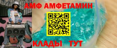каннабис Добрянка