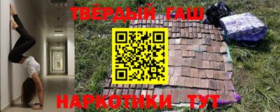амф Долгопрудный