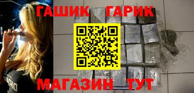 крисы Дмитров