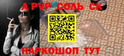 каннабис Добрянка