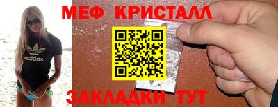 каннабис Добрянка
