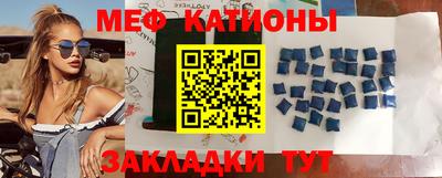 крисы Дмитров