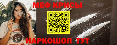 крисы Дмитров