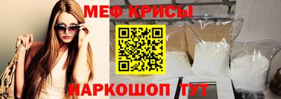 крисы Дмитров